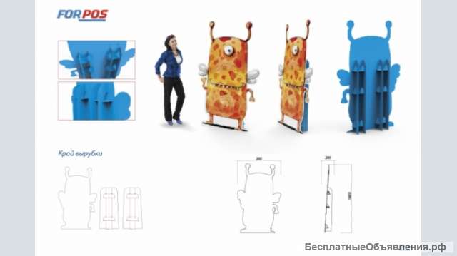POS-материалы "ФОРПОС" доставка рф
