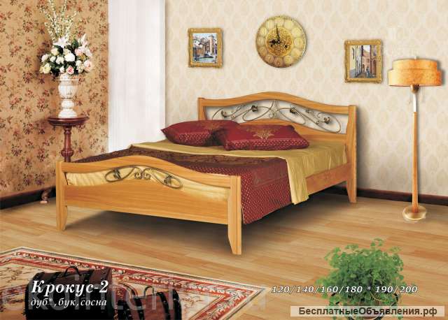 Кровать Крокус