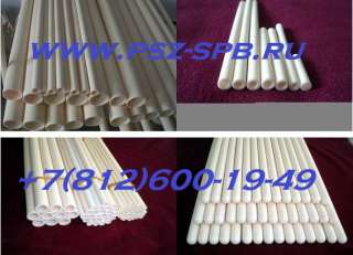 Муллитокремнеземистые трубки