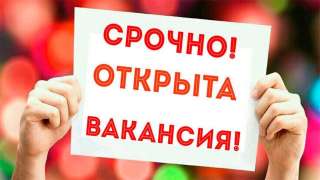 Водитель