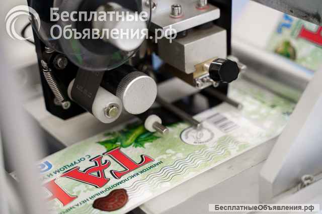 Этикетировочный автомат ЭМ-62