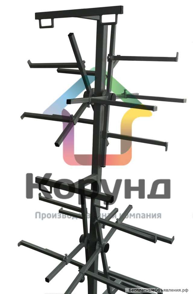 Стропа