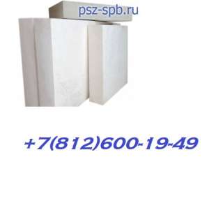 Плиты ШВП (производство)