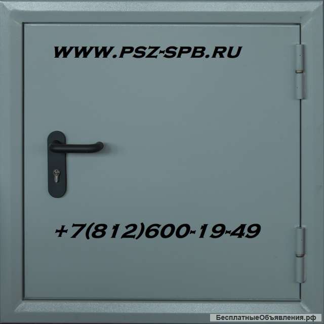 Люки пожарные