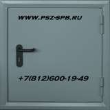 Люки пожарные