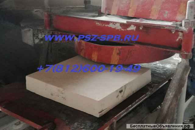 Плиты шамотно - волокнистые для футеровки печей