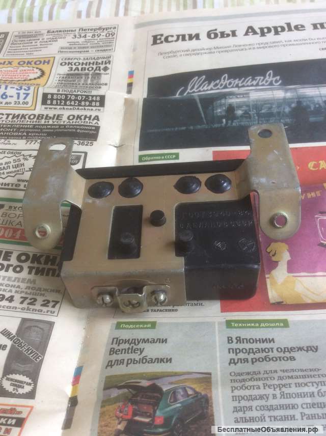 Реле регулятор РР 362-Б1