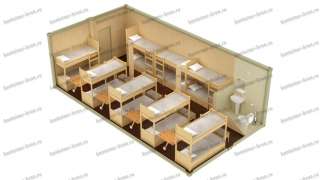 Контейнер жилой на 16 человек с туалетом в Москве