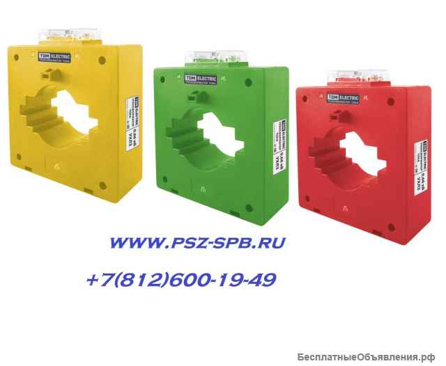 Трансформатор тока