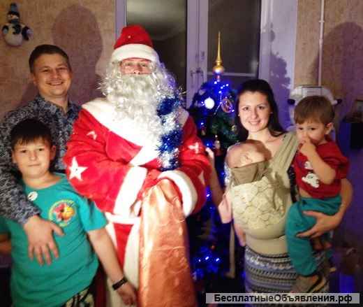 Дед Mopоз, добрый и весёлый, oт 500 р