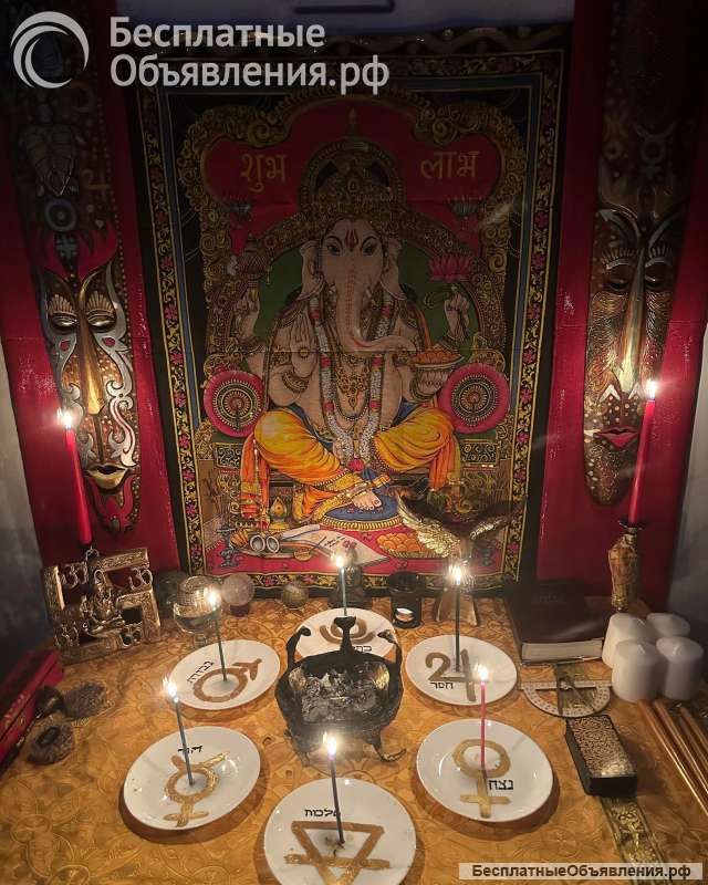 Черномагический приворот с двумя черными свечами поможет вам притянуть к себе любимого человека быст