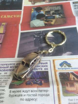 Брелок для ключей Газ М 20 Победа