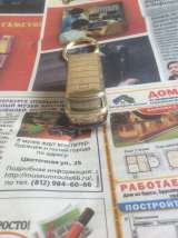 Брелок для ключей УАЗ 452 Буханка