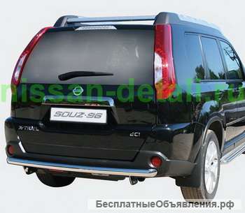Защита заднего бампера d 60 NISSAN X-TRAIL T 31