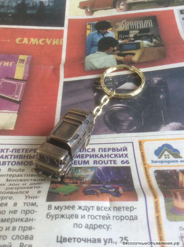 Брелок для ключей газ 66 Шишига