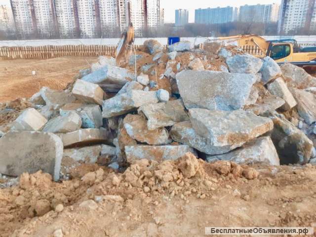 Прием боя бетона бесплатно и круглосуточно