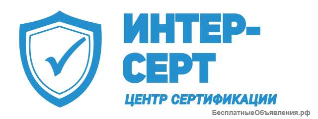 Помощь в оформлении разрешительных документов