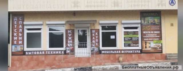 Продавец-консультант