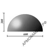 Бетонная полусфера d400хh200 мм (парковочный ограничитель)