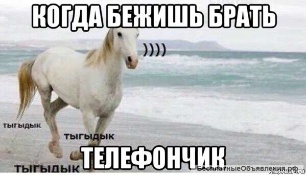 Требуются ПРОМОУТЕРЫ для сбора контактов