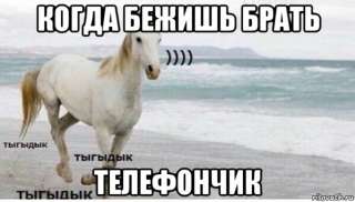 Требуются ПРОМОУТЕРЫ для сбора контактов