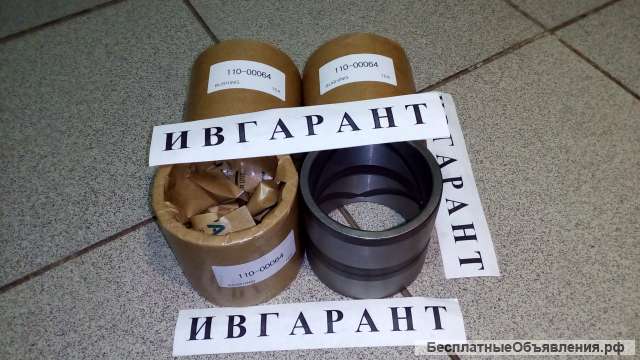 К1000733 Втулка К1000733, 110-00064