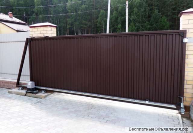 Откатные ворота