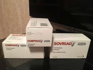 Sovriad капсулы