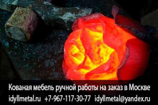 Итальянские кованые кровати купить в Москве. Кованые итальянские кровати с мягким изголовьем премиум