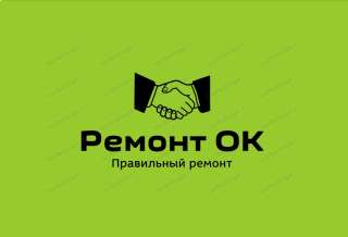 Отличный ремонт с гарантией