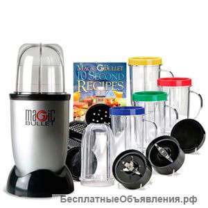 Кухонный комбайн «MAGIC BULLET»