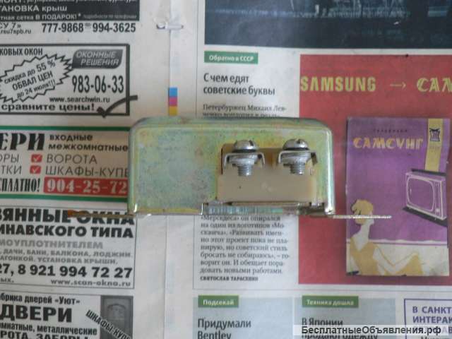 Новое реле регулятор напряжения 221.3702