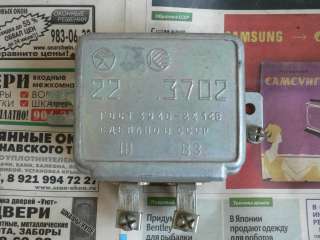 Новое реле регулятор напряжения 22.3702 а/м Газ 53