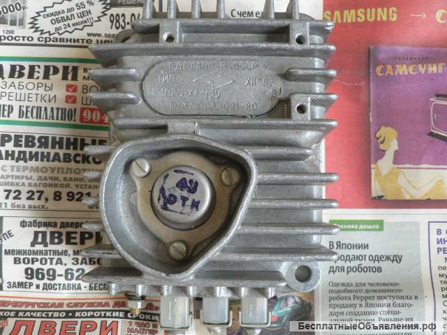 Новый коммутатор транзисторный ТК 102