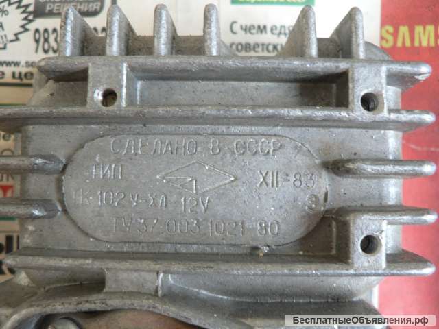 Новый коммутатор транзисторный ТК 102