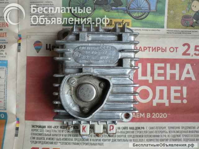 Новый коммутатор транзисторный ТК 102