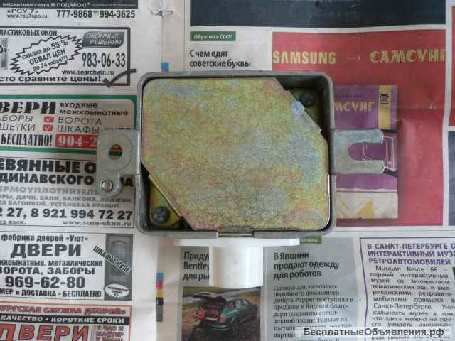 Новое реле регулятор РР350А