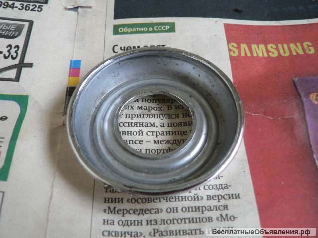 Подложка ручки стеклоподъемника а/м Ваз 21011