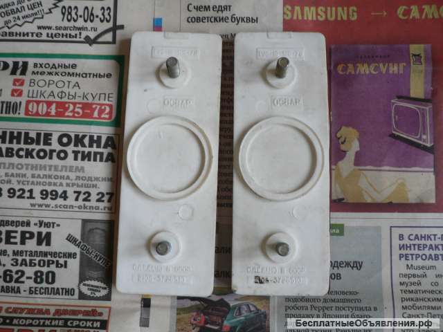 Новые катафоты в задние крылья а/м Ваз 2106 2121