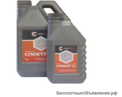 Гидрофобизаторы