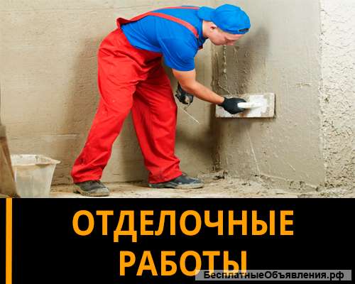 Ремонт ванной комнаты за 5 дней