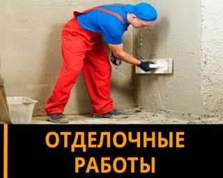 Ремонт ванной комнаты за 5 дней
