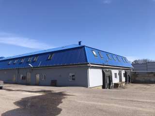 Мясокомбинат