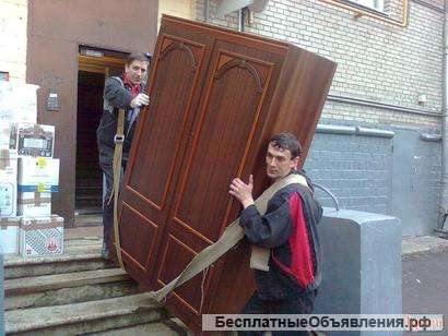 Услуги Грузчиков. Разнорабочие Щербинка