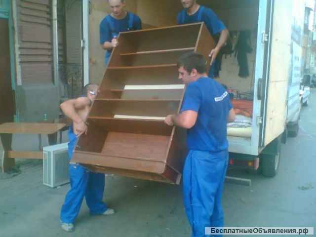 Услуги Грузчиков. Разнорабочие Щербинка