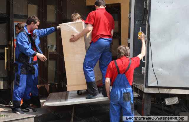 Услуги Грузчиков. Разнорабочие Щербинка