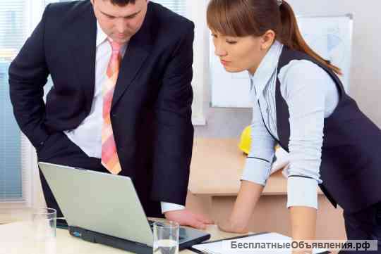 Требуется помощник руководителя в коммерческий отдел