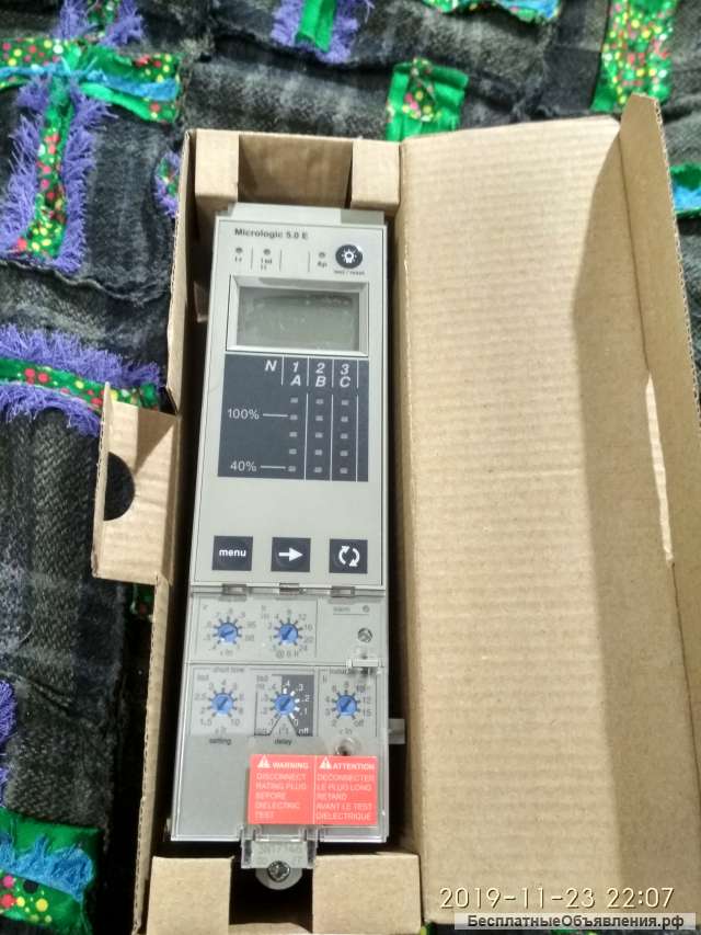 MICROLOGIC 5.0E ДЛЯ MASTERPACT NT Источник