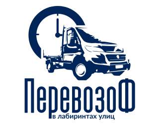 Грузоперевозки, переезды, грузчики, рефрижераторы