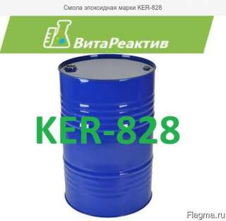 Смола эпоксидная марки KER-828